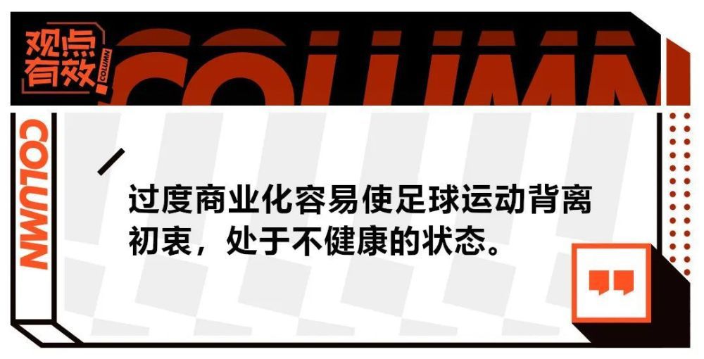 在主教练方面，曼联的滕哈赫和富勒姆的马尔科-席尔瓦都有三张黄牌。